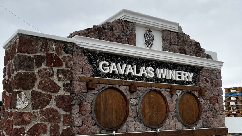 Gavalas Winery, Santorini